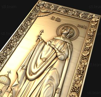 3D model Saint Sophia (STL)